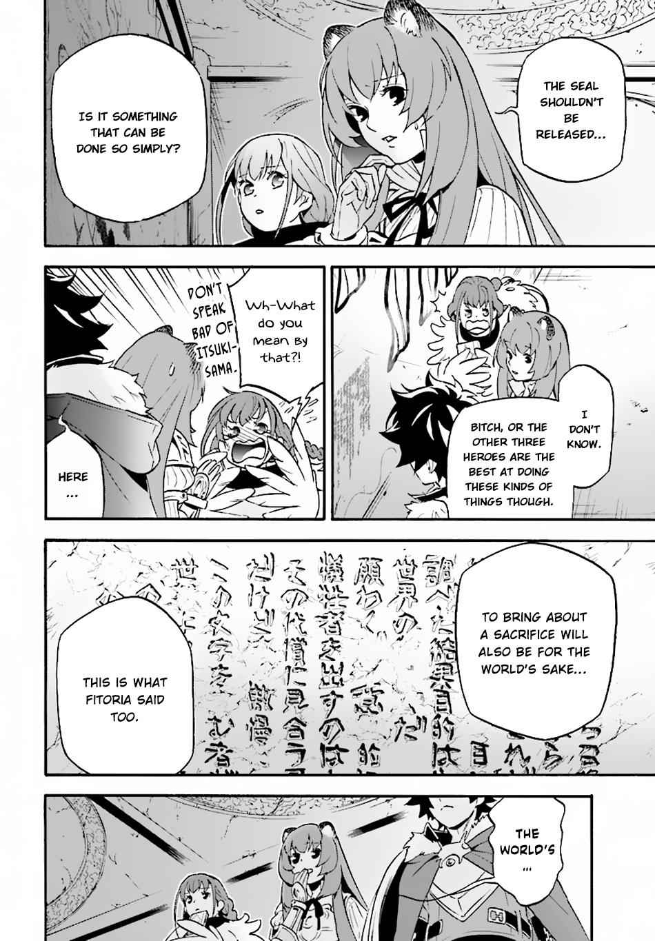 The Rising Of The Shield Hero Chapter 53 5